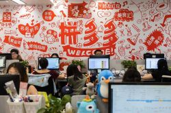 【4分钟教程】梧州市工厂咨询电话号码_哔哩哔哩-2